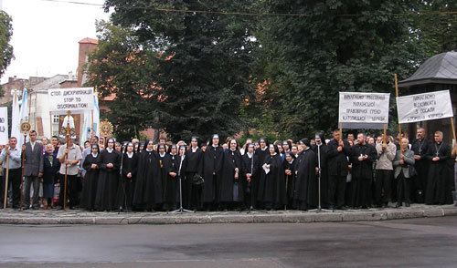 Ukrainian Orthodox Greek Catholic Church
