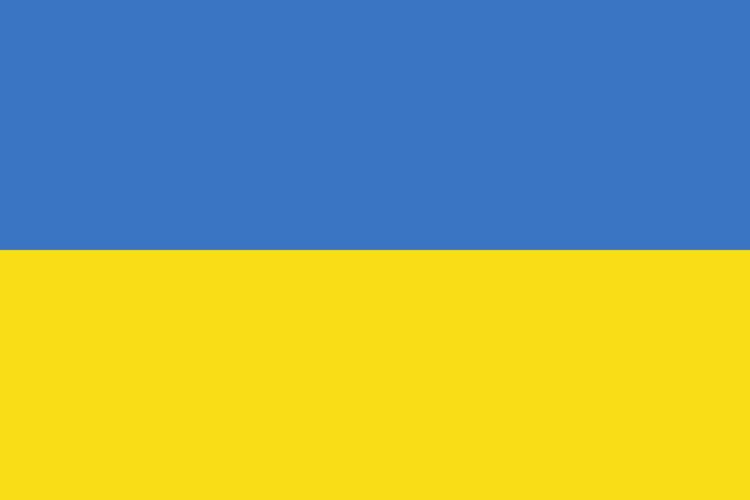 Ukrainian People's Republic httpsuploadwikimediaorgwikipediacommons22