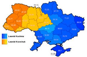 Ukrainian presidential election, 1994 httpsuploadwikimediaorgwikipediacommonsthu