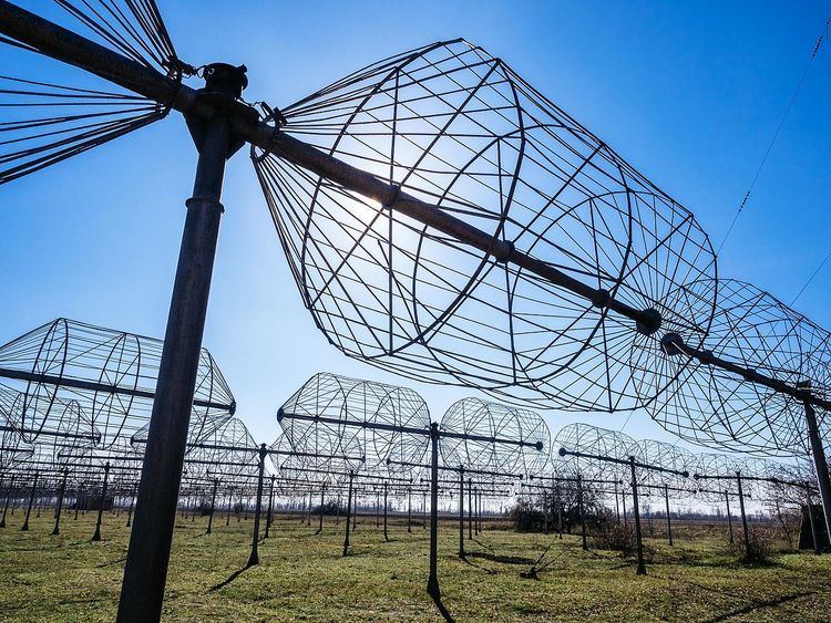 Ukrainian T-shaped Radio telescope, second modification