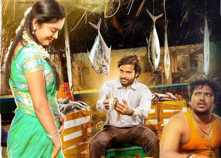 Ulkuthu Ulkuthu Teaser receiving Positive response New Movie Posters