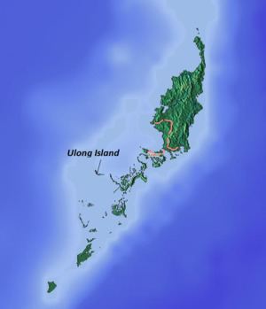 Ulong Island httpsuploadwikimediaorgwikipediacommonsthu