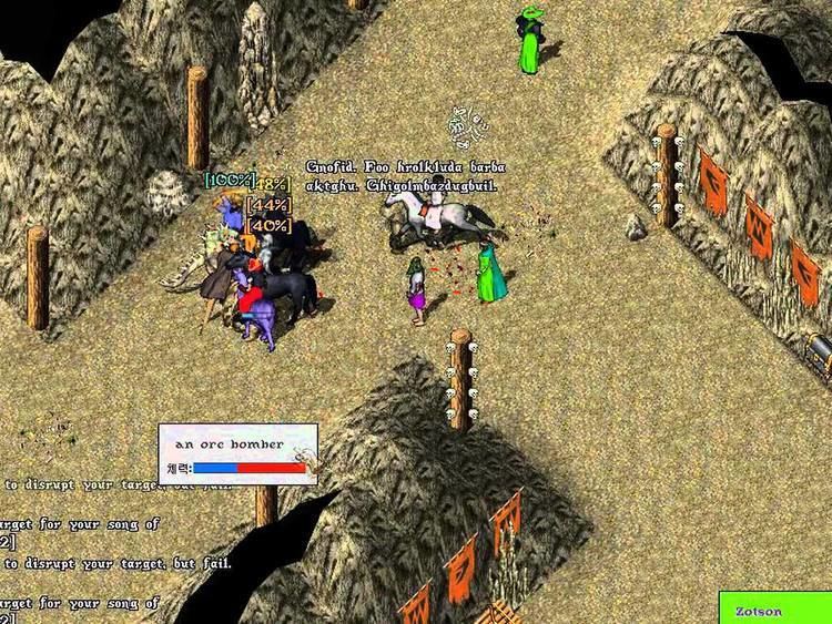Ultima Online: Renaissance black orc mask Ultima Online Renaissance free shard Akalabethnet