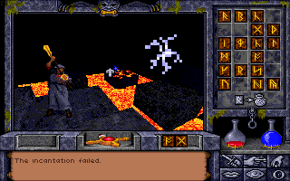 Ultima Underworld II: Labyrinth of Worlds Ultima Underworld II Labyrinth of Worlds Screenshots for DOS