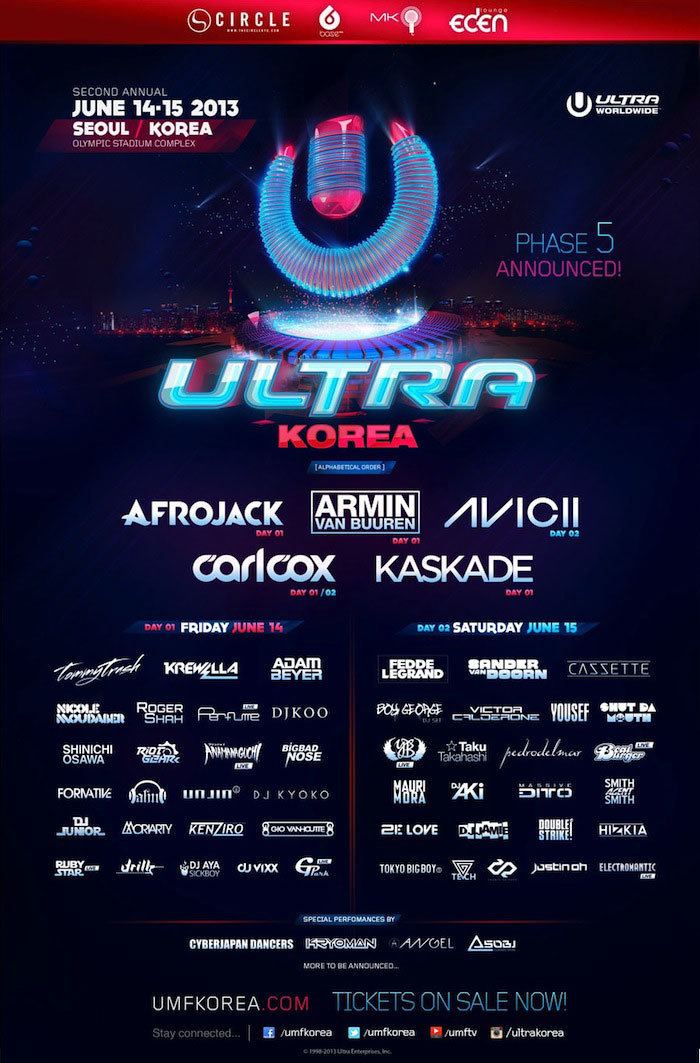 Ultra Korea Previous Lineups Ultra Korea