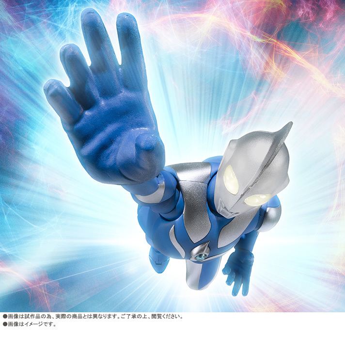 Ultraman Cosmos Ultraman Cosmos Tokunation