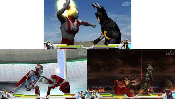 Ultraman Fighting Evolution 0 Ultraman Fighting Evolution 0 from Banpresto PSP
