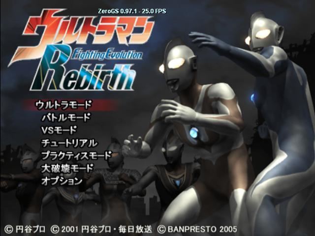 Ultraman Fighting Evolution Rebirth Ultraman Fighting Evolution Rebirth Playstation 2 Isos