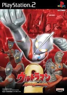 Ultraman Fighting Evolution (series) Ultraman Fighting Evolution 2 Wikipedia