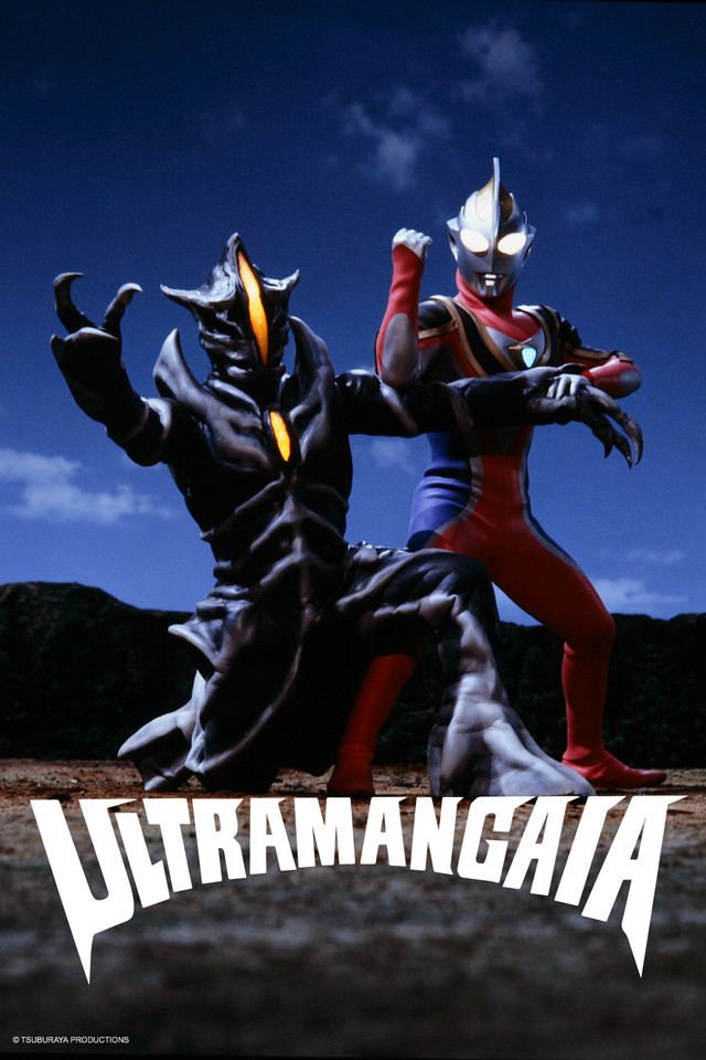 Ultraman Gaia Crunchyroll Ultraman Gaia Full episodes streaming online for free