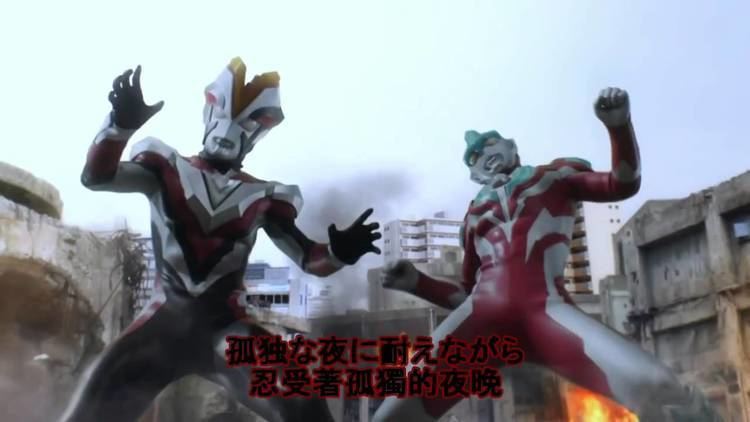 Ultraman Ginga MAD ULTRAMAN GINGA S YouTube
