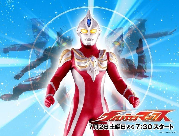 Ultraman Max Articles of Destroyer Ultraman MAX Review