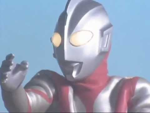 Ultraman Neos Ultraman Neos vs Backacoon amp Shildoban YouTube