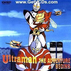 Ultraman The Adventure Begins Absolute Anime