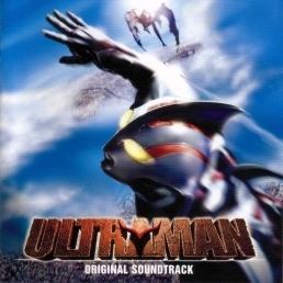 Ultraman: The Next Ultraman The Next Wikipedia