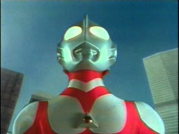 Ultraman: Towards the Future Towards the Future The Man from Nebula M78 Forces of Geek