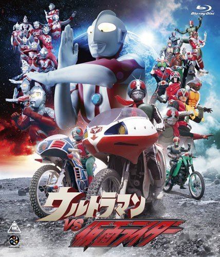 Ultraman vs. Kamen Rider Amazoncom Kamen Rider vs Ultraman Blu Ray Movies amp TV