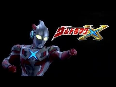 Ultraman X Ultraman X Episode 18 Eng Sub YouTube