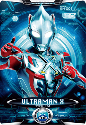 Ultraman X MiniReview Ultraman X Steven H WilsonSteven H Wilson