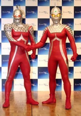 Ultraseven X FileUltraseven and Ultraseven Xjpg Wikipedia