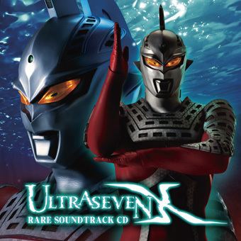 Ultraseven X Ultra Seven X Series TV Tropes