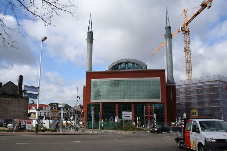 Ulu Mosque (Utrecht)