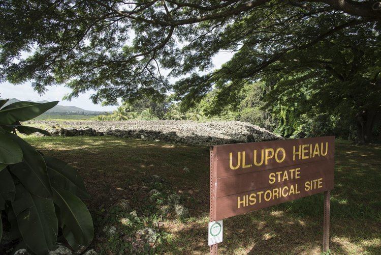 Ulupo Heiau State Historic Site The Ulupo Heiau State Historical Site Hawaii