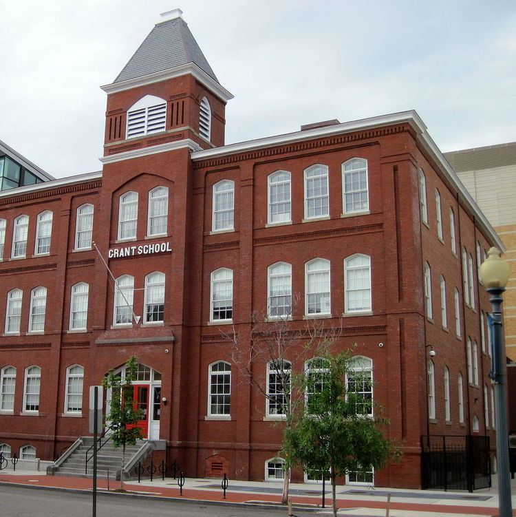 Ulysses S. Grant School (Washington, D.C.)