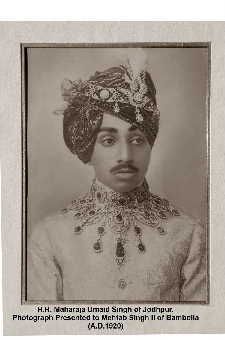 Umaid Singh HH Maharaja Umaid Singh of Jodhpur Photograph Presented to Mehtab