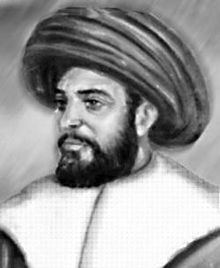 Umar Makram httpsuploadwikimediaorgwikipediacommonsthu