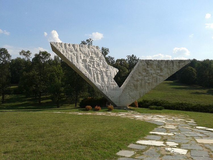 Šumarice Memorial Park