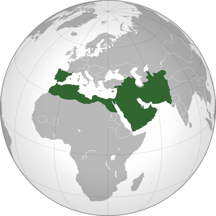 Umayyad Caliphate Umayyad Caliphate