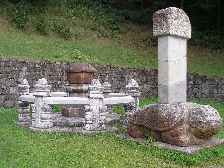 Umbilical cord tomb of Taejo of Joseon Dynasty