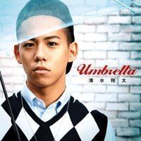 Umbrella (Shota Shimizu album) httpsuploadwikimediaorgwikipediaen442Sho