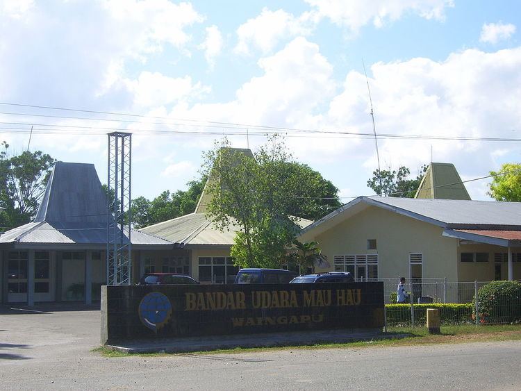 Umbu Mehang Kunda Airport