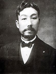 Ume Kenjirō httpsuploadwikimediaorgwikipediacommonsthu