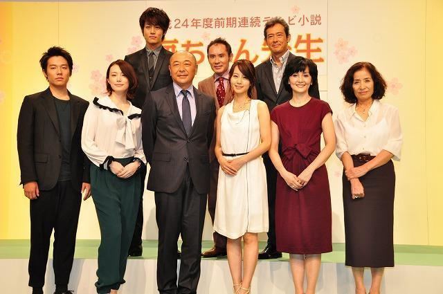 Umechan Sensei Horikita Maki39s supporting cast in Umechansensei revealed