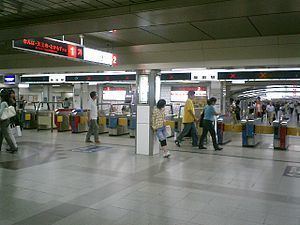 Umeda Station Umeda Station Wikipedia