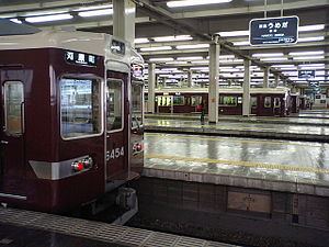 Umeda Station httpsuploadwikimediaorgwikipediacommonsthu