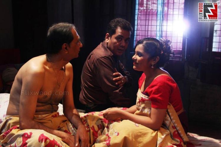 Umformung: The Transformation Flixwood Complete Cine Portal Telugu Kannada Malayalam Hindi