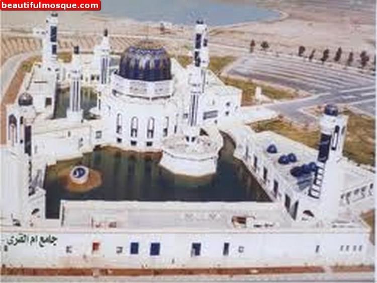 Umm al-Qura Mosque Beautiful Mosques Pictures