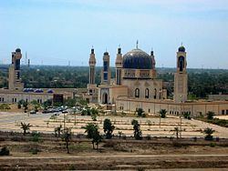 Umm al-Qura Mosque Umm alQura Mosque Wikipedia