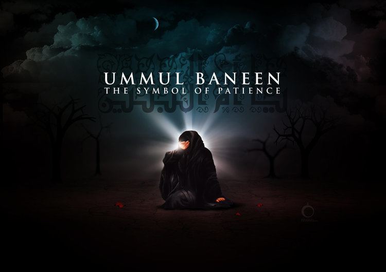 Umm ul-Banin Ummul Baneen The Symbol Of Patience by rizviGrafiks on