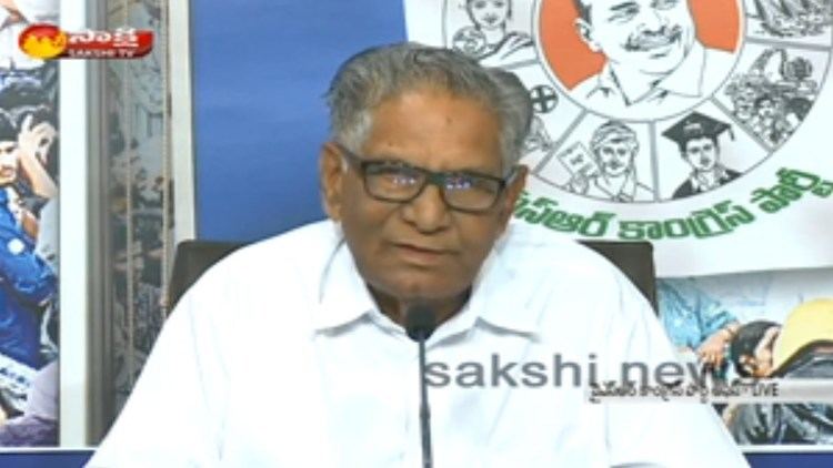 Ummareddy Venkateswarlu YSRCP Leader Ummareddy Venkateswarlu Speaks about Kapu Garjana