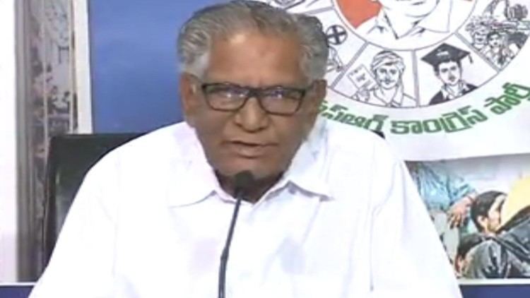 Ummareddy Venkateswarlu YSRCP Leader Ummareddy Venkateswarlu Speaks about Drought Issue in