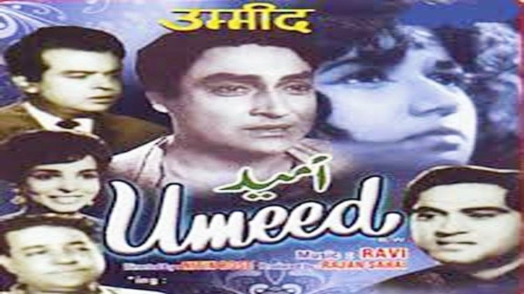 Ummeed (1962 film) httpsiytimgcomvi9xaxx6lbpIMmaxresdefaultjpg