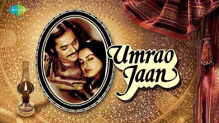 Farooq Shaikh and Rekha in an oval frame in a poster of the 1981 film Umrao Jaan