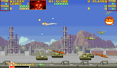 U.N. Squadron Play UN Squadron Capcom CPS 1 online Play retro games online at