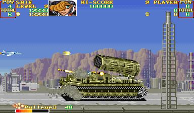 U.N. Squadron UN Squadron Videogame by Capcom