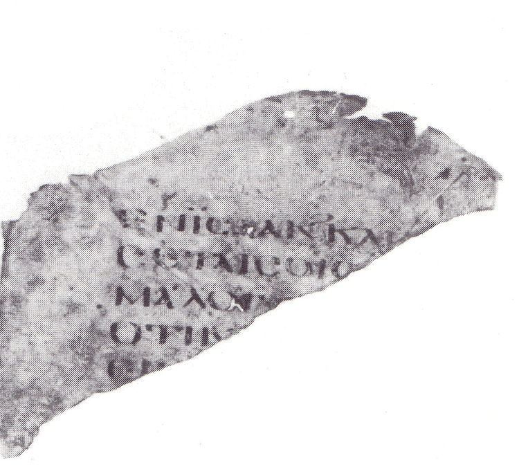Uncial 0227